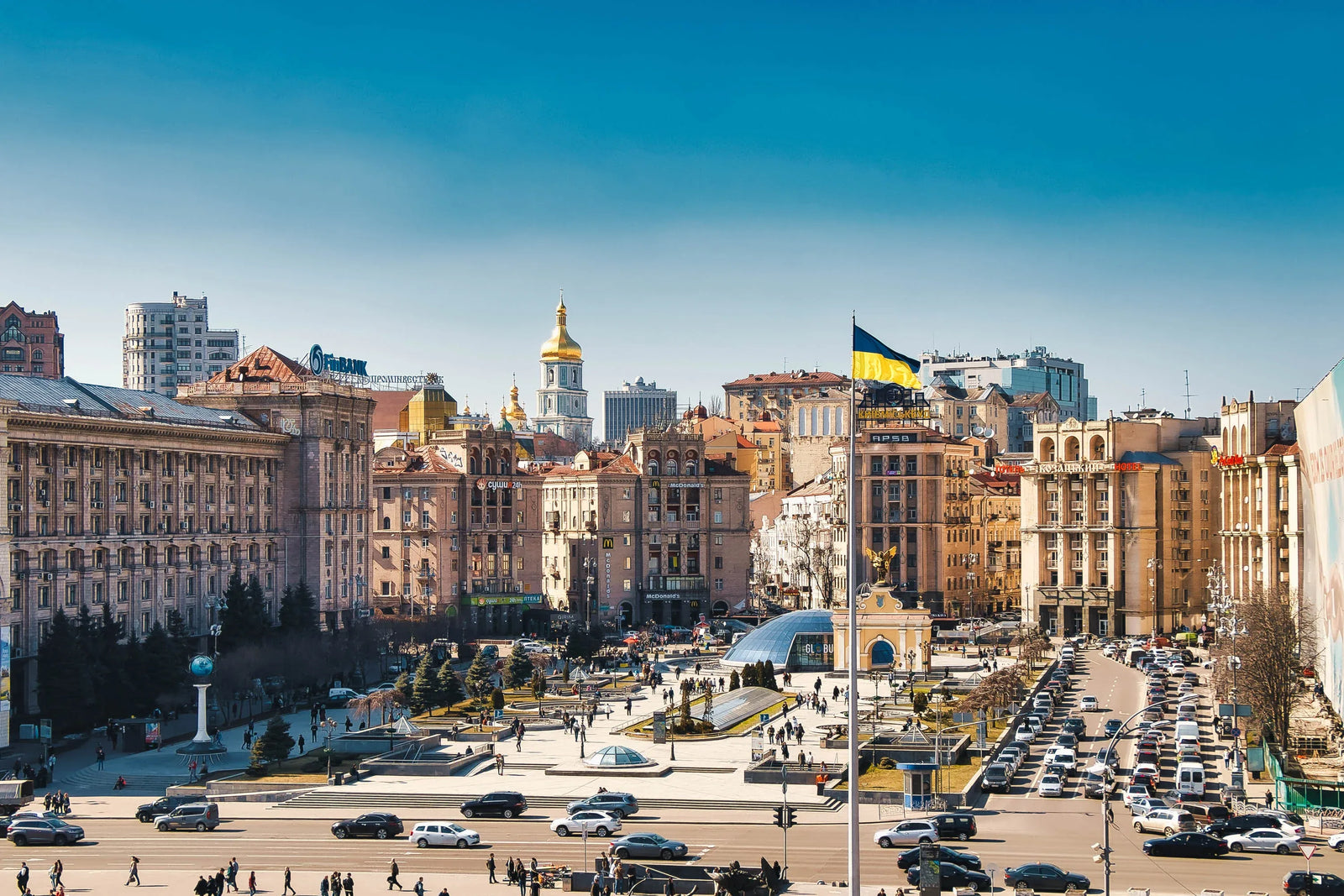 Kiev City Preview