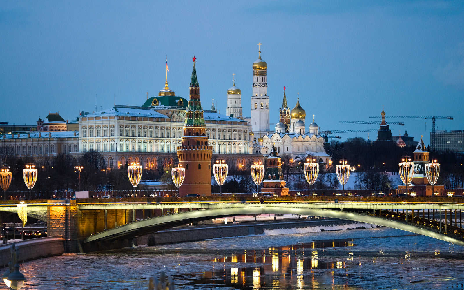 Moskau City Preview