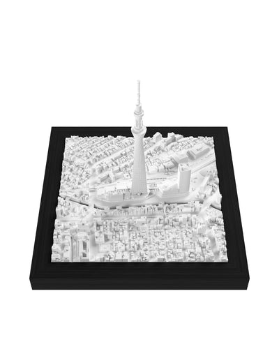 Tokyo CUBE — rotating view